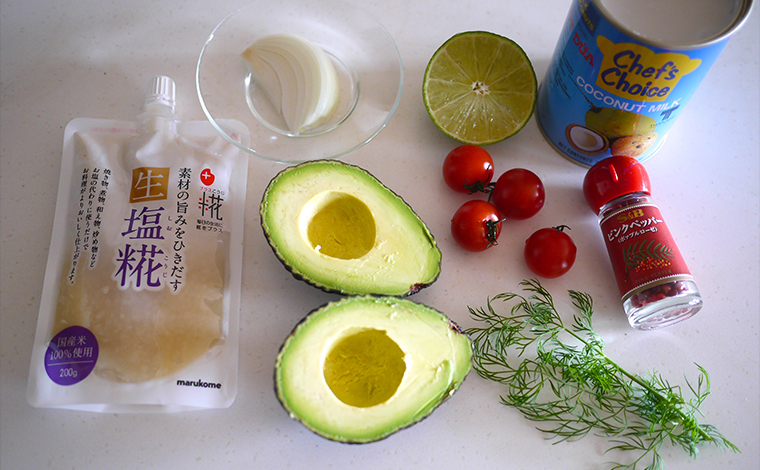 アボカドのハワイアン・ポタージュ