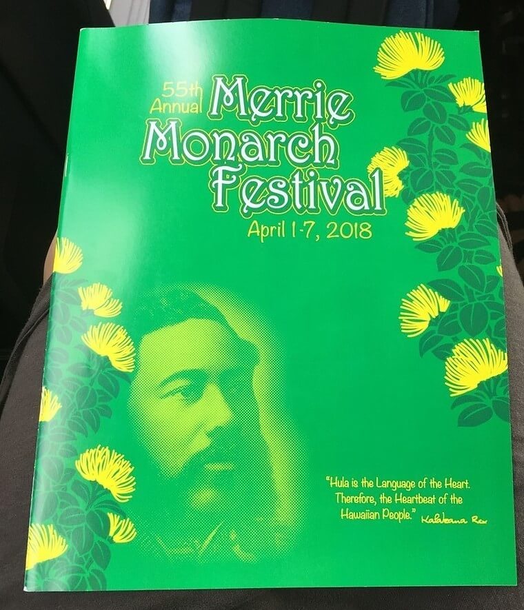 メリー・モナーク・フェスティバル55回目の記念プログラム