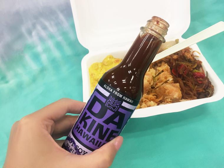 1880年代にハワイ島のヒロで創業したハワイアンBBQソースの老舗「ダ・カイン・エンタープライズ」の醤油味ソース。お肉の下味に利用したり、焼きそばにおすすめです。＄5.99（ターゲットにて）