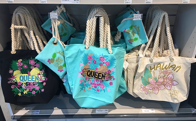 Puna Noniシリーズの2018年最新作。＄24.99オアフ島で一番新しいクイーン店にて。※こちらはバッグのみの販売です。<br />
