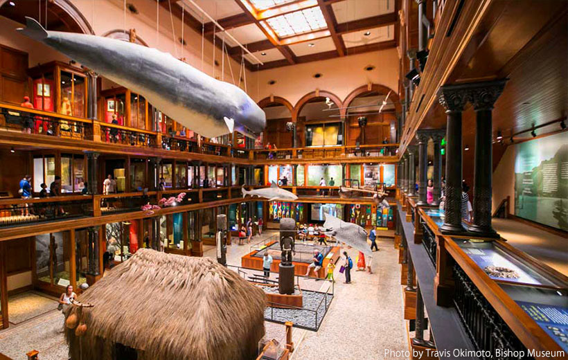 ビショップ博物館