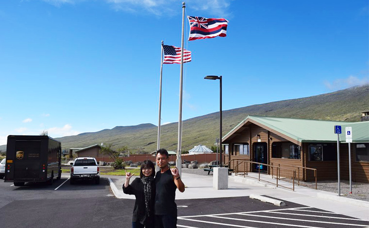 マウナケア山への道中にあった休憩所にて。