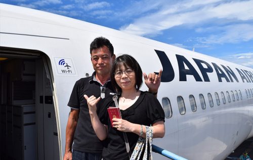 キングスランド初滞在で、ハワイがますます好きになりました。 メンバー様：藤崎由典様ご夫婦の場合