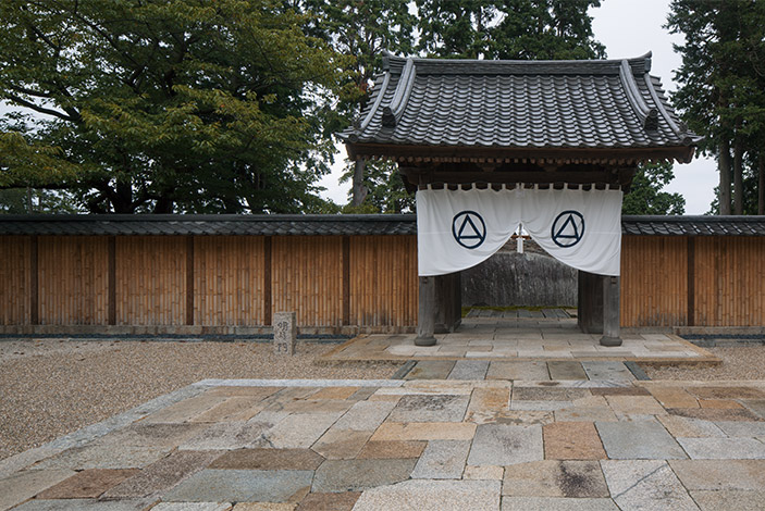 写真提供：明月門 ©小田原文化財団/Odawara Art Foundation