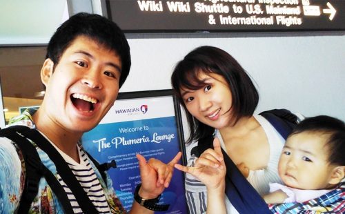 小さなお子様が一緒でも安心。ホスピタリティあふれるハワイ島の旅