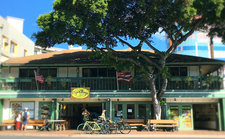 写真提供：<a href='https://eggsnthings.com' target='_blank'>Eggs 'n Things Hawaii</a>