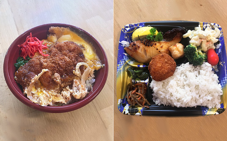 銀だらの西京焼き弁当（左）12.99ドル、カツ丼（右）10.99ドル