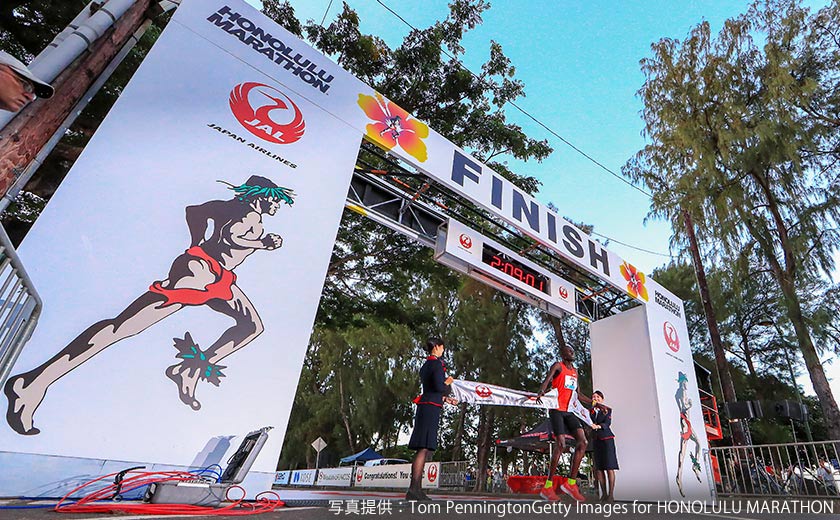 ホノルルマラソン