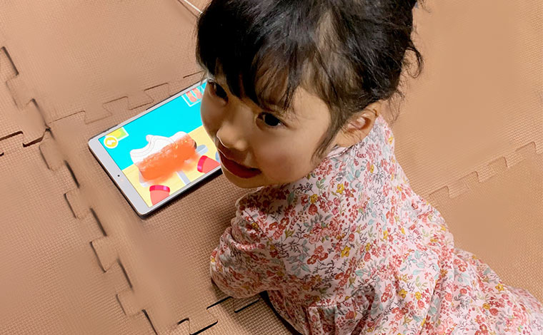 ★タブレットやスマホにアプリをダウンロード