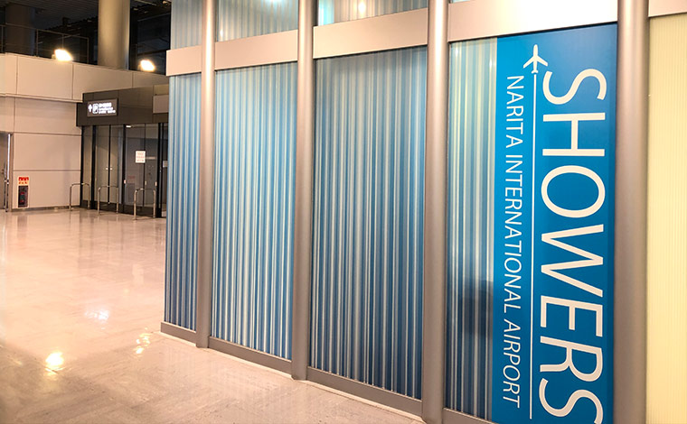 ★仮眠室・シャワールーム・マッサージでリフレッシュ