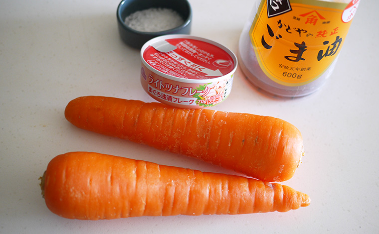 にんじんしりしりー