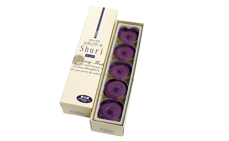 写真提供：株式会社フェスティバロ社