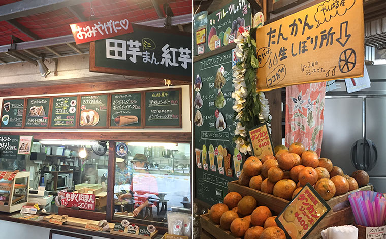 メニューが豊富！しぼりたてジュースも。