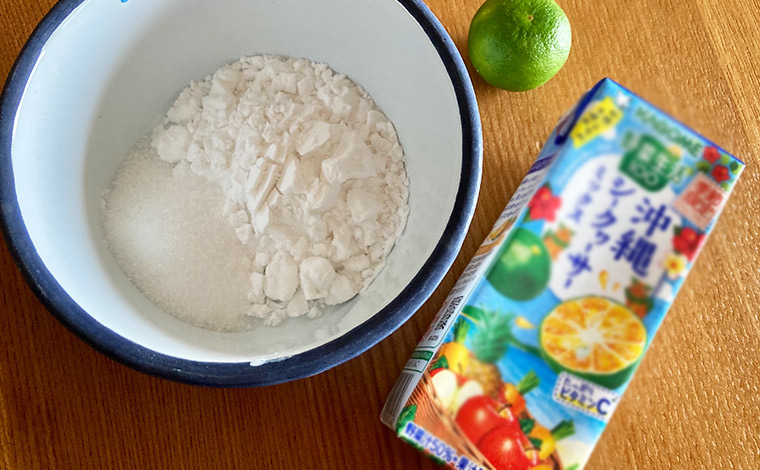 シークワーサーわらびもち