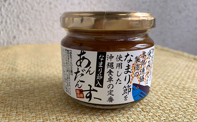 おにぎりの具にもぴったり。なまり節をほぐしながら食べるのがおすすめ。