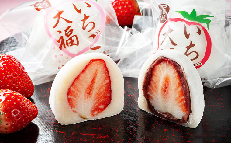 写真提供：伊勢屋