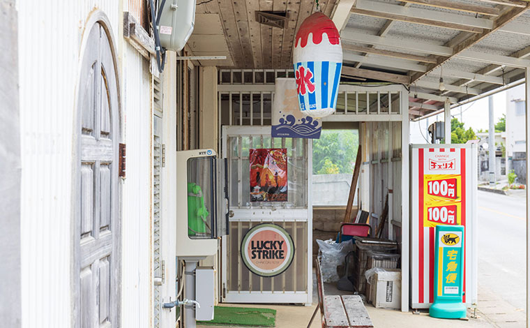 写真提供：Sesoko Masayuki