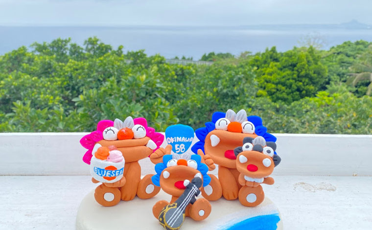 写真提供：まいまいシーサー