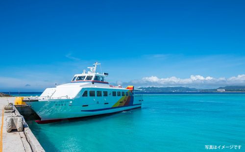 那覇から船で行く離島「瀬底島」。タイムシェアで子連れにも最適な旅を