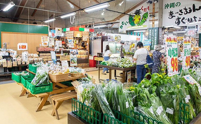 写真提供：おんなの駅 なかゆくい市場