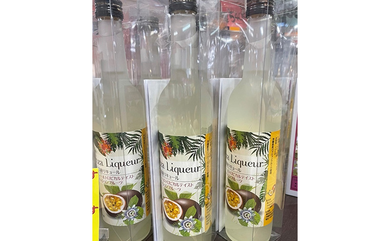 写真提供：おんなの駅 なかゆくい市場