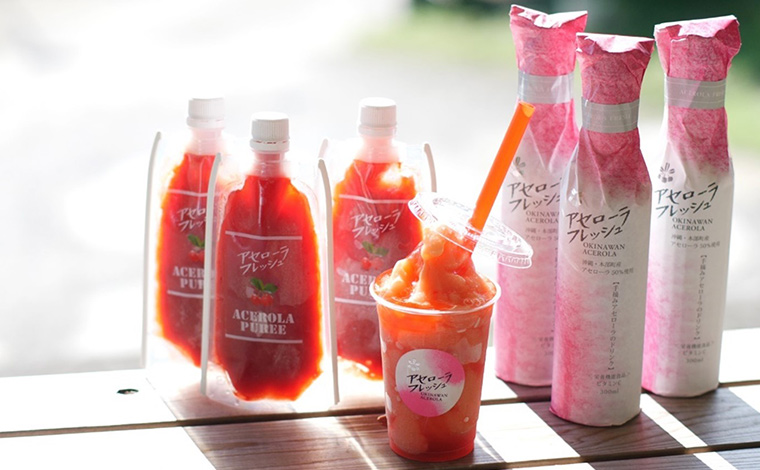 写真提供：アセローラフレッシュ