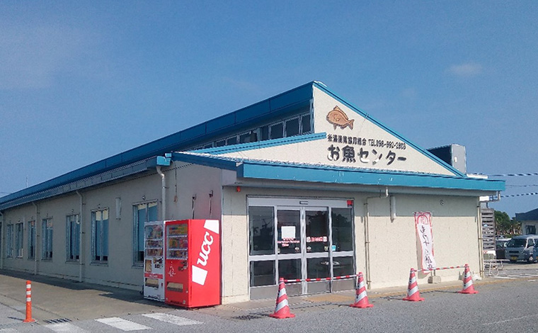 写真提供：道の駅 いとまん