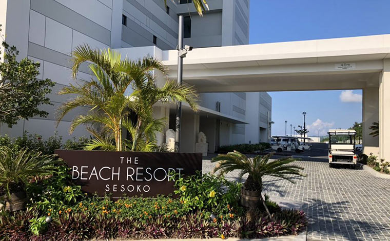 ザ・ビーチリゾート瀬底・ヒルトンクラブ