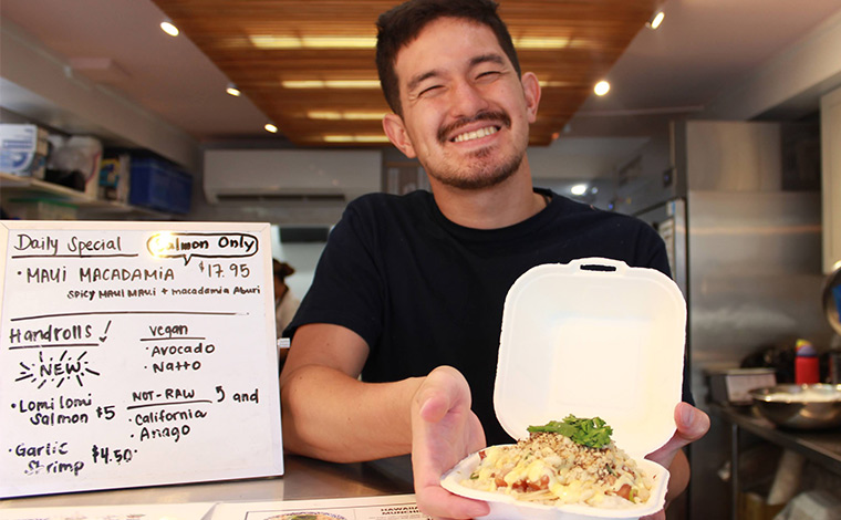 人気No.1の「マカダミア炙りサーモン」