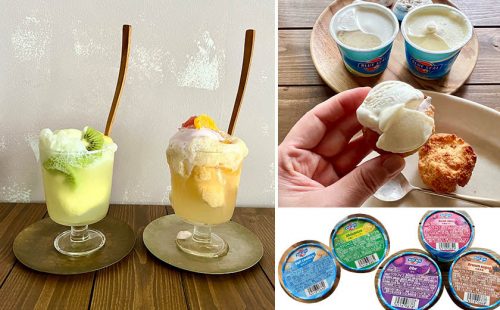 コンドミニアムで簡単に作れる！沖縄ブルーシールのアレンジおやつレシピ