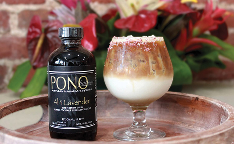 ラベンダーシロップやシーソルトをコーヒーに加えた「HE ALI'I」（$6）