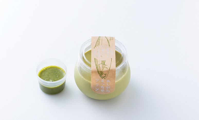 写真提供：漁港の駅TOTOCO小田原<br />
足柄茶を使用した「足柄茶プリン」420円 （税込）<br />
