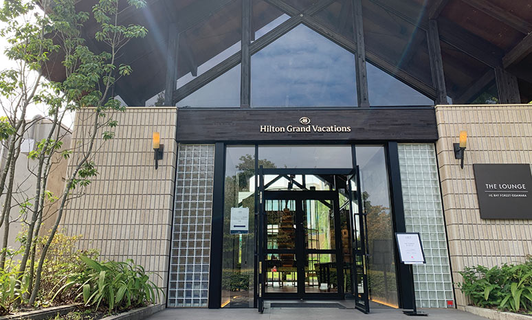 ザ・ベイフォレスト小田原・ヒルトンクラブのラウンジ<br />
