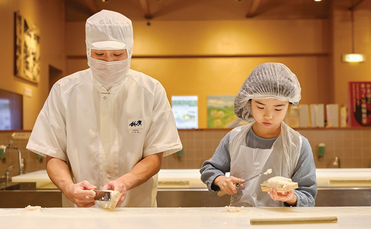 写真提供：鈴廣かまぼこの里