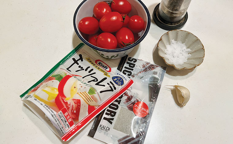 ミニトマトのコンフィ