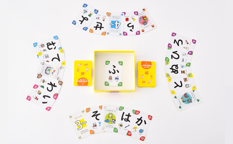 写真提供：幻冬舎