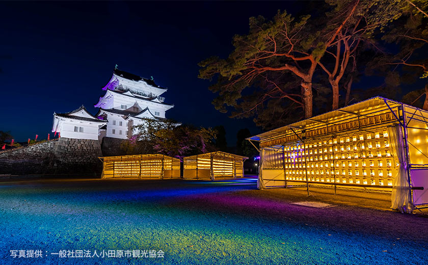 小田原のおまつり＆イベント