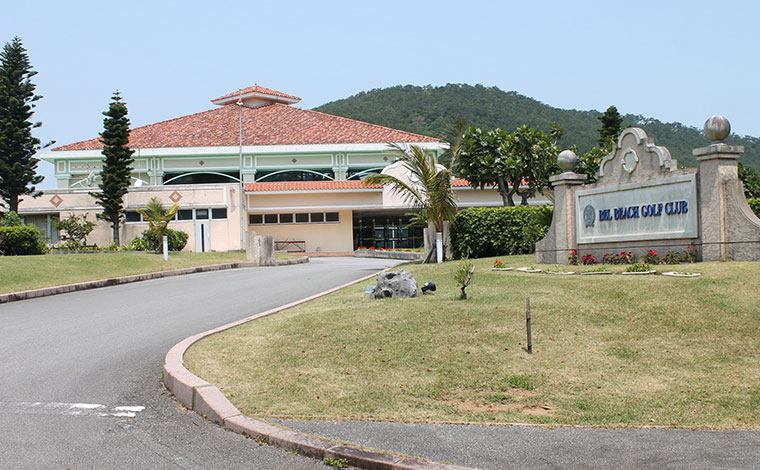 写真提供：ベルビーチゴルフクラブ