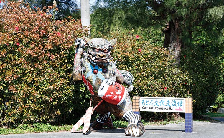 写真提供：Sesoko Masayuki