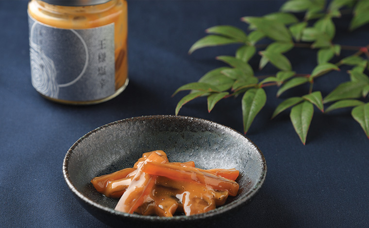 王様塩辛864円（税込）写真提供: 魚商 小田原六左衛門