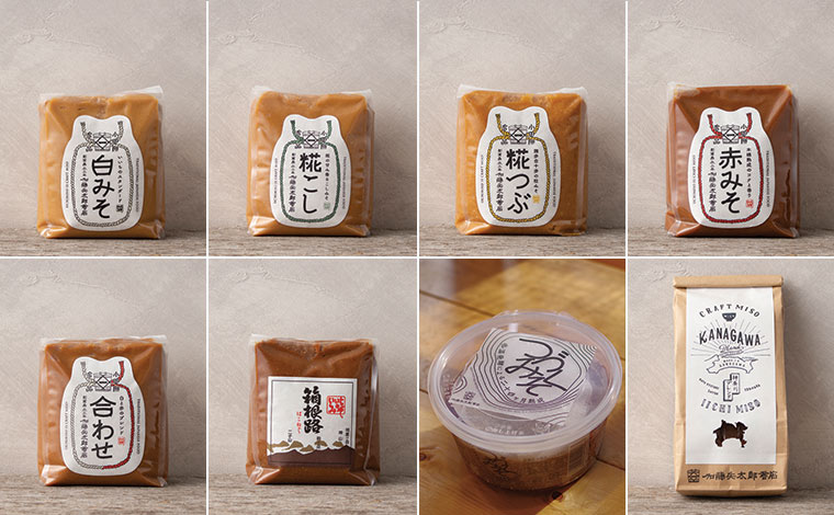 写真提供: 加藤兵太郎商店