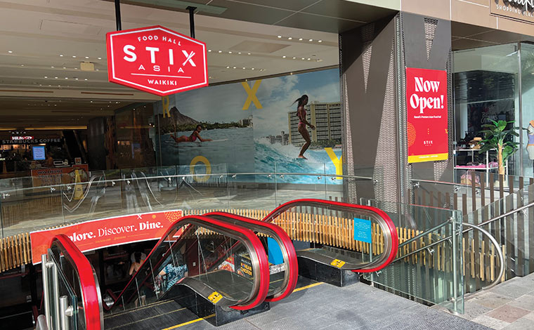 STIX ASIA WAIKIKI（スティックス・アジア・ワイキキ）