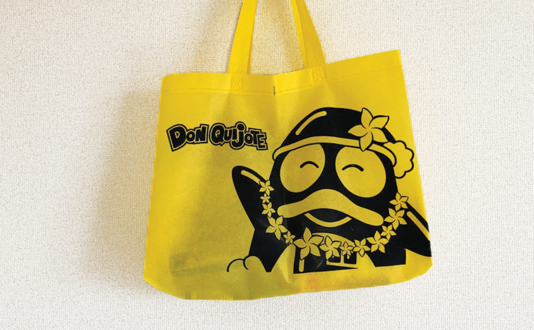 DonQuijote(USA)（ドン・キホーテ）ハワイ店限定エコバッグ　0.99ドル