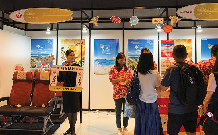 日本航空のブース