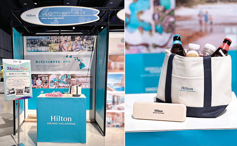 ヒルトングランドバケーションズのブース