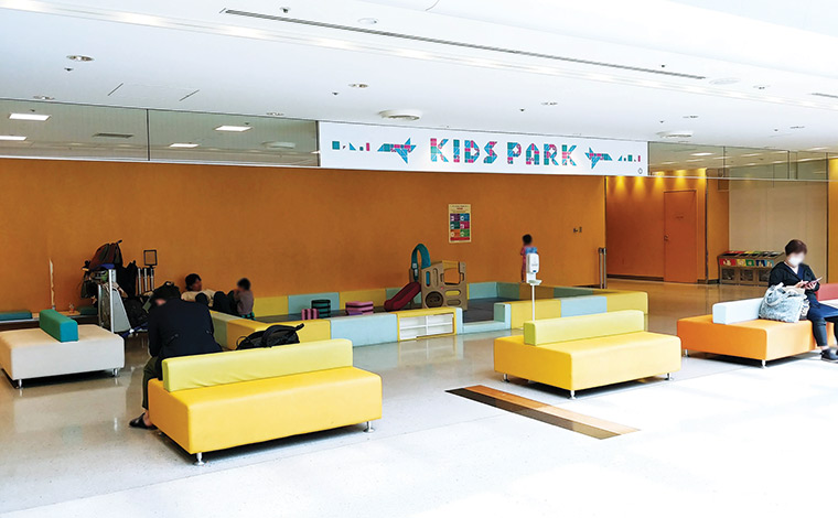 出国手続き前エリアのキッズパークは第1ターミナル5階に1ヶ所