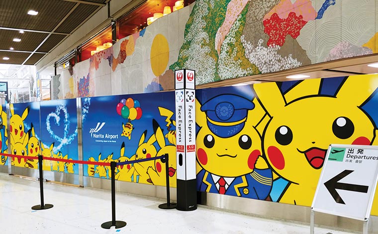 第2ターミナルの「ピカチュウのお見送りwall」