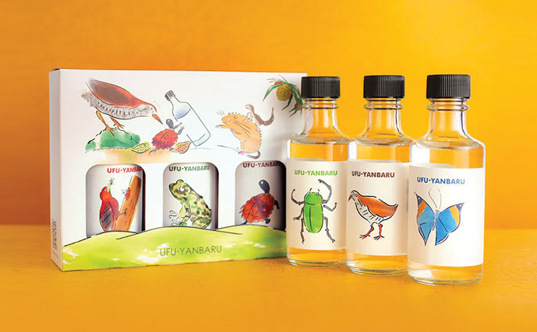 写真提供 : やんばる酒造