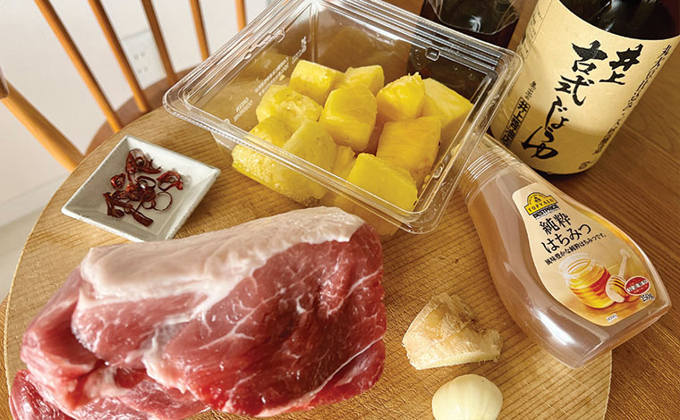 ハニーパイナップルポーク