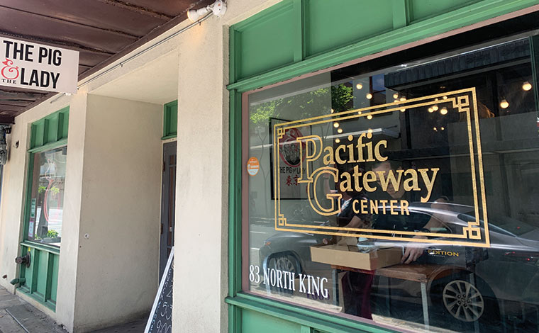 ザ ピッグ＆レディ